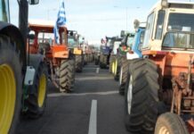 Κρίσιμη σύσκεψη από τους αγρότες στη Νίκαια Λάρισας για την πορεία των κινητοποιήσεων