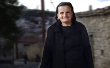 Η εμπλοκή του «ερευνητή» σε υπόθεση θρίλερ – Τι έλεγε σε συγγενείς 75χρονης αγνοούμενης