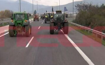 Συνεχίζονται οι αγροτικές κινητοποιήσεις – Συμβολικός αποκλεισμός της σήραγγας των Τεμπών το μεσημέρι