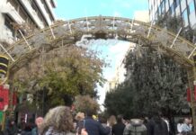 Το αδιαχώρητο στην Ερμού για τα ψώνια της Πρωτοχρονιάς