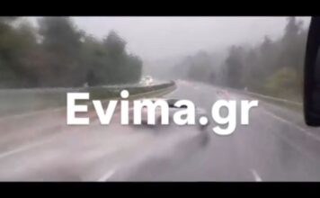 Μαλακάσα: Οδηγός χάνει τον έλεγχο του ΙΧ του λόγω κακοκαιρίας και έπεσε σε προστατευτικές μπάρες – Βίντεο σοκ