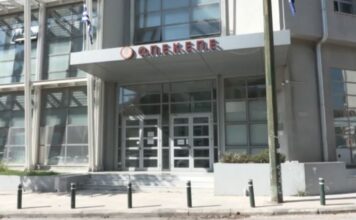 ΟΠΕΚΕΠΕ: Δεκαπέντε συλλήψεις για παράνομες επιδοτήσεις – Ο «γαλάζιος», ο «πράσινος» και οι κουμπαριές