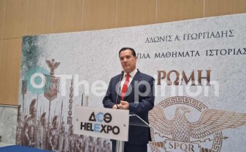 Άδωνις Γεωργιάδης: Κοσμοσυρροή στο Βελλίδειο στην παρουσίαση του βιβλίου του «Ρώμη»