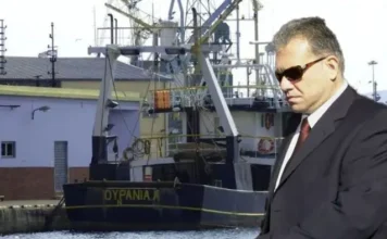 Ο «Έλληνας Εσκομπάρ» Από την Αμφιλοχία της δεκαετίας του ’70 στο επίκεντρο της σημερινής επικαιρότητας