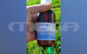 Αγρίνιο: Στο νοσοκομείο 9χρονος – Ανήλικος του έδωσε ψυχοφάρμακο