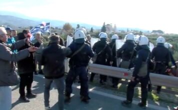 «Μπλόκα» της ΕΛ.ΑΣ. στους αγρότες – Χημικά στο Ρίο, εγκλωβίστηκαν ασθενοφόρα