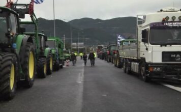 Στο «κόκκινο» η ταλαιπωρία των ταξιδιωτών λόγω των μπλόκων