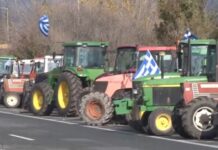 Στον «χορό» των αγροτικών κινητοποιήσεων ολόκληρη η χώρα – Πυκνώνουν τα μπλόκα