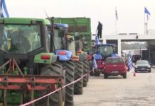 Κλιμακώνουν τις κινητοποιήσεις με νέα μπλόκα οι αγρότες – Αποφασισμένοι να παραμείνουν στους δρόμους