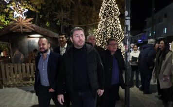 Τα μηνύματα Ανδρουλάκη εν μέσω φαγητού στην Καισαριανή