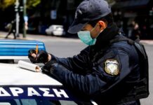 Χαλκιδική: Χειροπέδες σε 3 αστυνομικούς – Έπαιρναν φακελάκι για να μην κόβουν κλήσεις