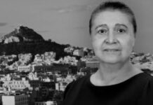 Κολωνάκι: Προφυλακίστηκε ο γιος της Ελένης Παπαδοπούλου – Καθήλωσαν οι αποκαλύψεις της εκπομπής «Φως στο Τούνελ»