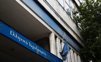 Πιερρακάκης: Τα ΕΛΤΑ μετασχηματίζονται, δεν κλείνουν – Φάμελλος: Καραμπινάτο σκάνδαλο της ΝΔ