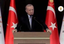 Σφοδρή επίθεση Ερντογάν σε Νετανιάχου μετά το μήνυμα του Τελ Αβίβ στην Άγκυρα