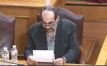 Σκάνδαλο ΟΠΕΚΕΠΕ: Ο «Φραπές» της σιωπής & ο ευτελισμός της Εξεταστικής Επιτροπής
