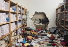 Γερμανία: Ληστές παραβίασαν θησαυροφυλάκιο και έκλεψαν 30 εκατομμύρια ευρώ