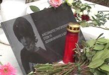 Αλέξανδρος Γρηγορόπουλος: 17 χρόνια από τη δολοφονία του – Εκδηλώσεις μνήμης