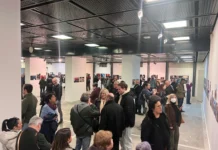 Ολοκληρώθηκε το Street Photo Festival στην Ανώτατη Σχολή Καλών Τεχνών Αθηνών