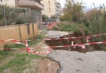 Άγιος Δημήτριος: Καθίζηση λόγω των βροχοπτώσεων – Ανήσυχοι οι κάτοικοι