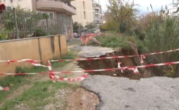 Άγιος Δημήτριος: Καθίζηση λόγω των βροχοπτώσεων – Ανήσυχοι οι κάτοικοι