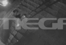 Μιχάλης Κατρίνης: Βίντεο ντοκουμέντο από τη σύλληψη του 16χρονου γιου του μετά από καταδίωξη – Οδηγούσε χωρίς δίπλωμα