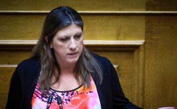 Ένταση στη Βουλή με Κωνσταντοπούλου: Επιτέθηκε σε Θεοδωρικάκο, Γεωργιάδη, Φάμελλο