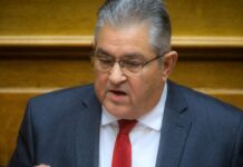 Κουτσούμπας σε Κωνσταντοπούλου στη Βουλή: Αυτή είστε