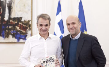 Ο Κυριάκος Μητσοτάκης συναντήθηκε με τον Χρήστο Αλεφάντη, ιδρυτή του περιοδικού δρόμου «Σχεδία»
