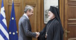 Κυριάκος Μητσοτάκης και Αρχιεπίσκοπος Αμερικής Ελπιδοφόρος στο Μαξίμου: Επιβεβαιώθηκαν οι στενοί δεσμοί των δύο πλευρών
