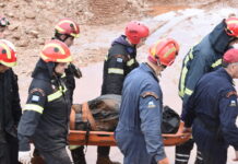 Μητσοτάκης για την σύνταξη 1.700 ευρώ στους πληγέντες σε Μάτι και Μάνδρα: «Απαντάμε στην άδικη και πολυετή εκκρεμότητα με πράξεις ουσιαστικής στήριξης»