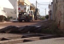 Καιρός: «Πνίγηκε» η δυτική Αττική από τον «Byron» – Χείμαρροι οι δρόμοι, πλημμύρισαν σπίτια