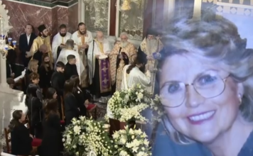 Βαθιά θλίψη στην οικογένεια του Βαγγέλη Μαρινάκη – Το τελευταίο «αντίο» στη μητέρα του, Ειρήνη