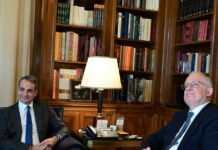 Μητσοτάκης για τα μπλόκα: Είμαι συγκρατημένα αισιόδοξος ότι μέσα στις επόμενες ημέρες θα έχουμε μία εκτόνωση της κατάστασης