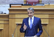 Η ομιλία Μητσοτάκη στην ΚΟ της ΝΔ: Τα μηνύματα μετά την εκλογή Πιερρακάκη στο Eurogroup και στους αγρότες στα μπλόκα