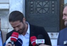 Άρης Μουγκοπέτρος: Αθώος για την κατηγορία της ενδοοικογενειακής απειλής