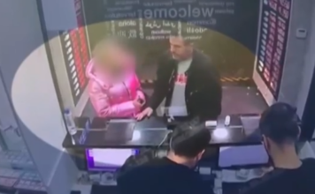 Τουρκία: Ελληνίδα έπεσε θύμα ερωτικής απάτης στην Κωνσταντινούπολη – Ο «Μουράτ από το Λίβανο» & τα πλαστά χρήματα