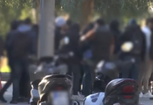 Απολογούνται οι 12 συλληφθέντες για το κύκλωμα διακίνησης ναρκωτικών σε σχολεία της Αττικής – Ανάμεσά τους και 6 ανήλικοι