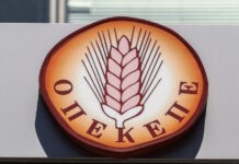 Ο ΟΠΕΚΕΠΕ απαντά στους 6 βουλευτές της ΝΔ για τους 9.000 αγρότες που έμειναν εκτός πληρωμών