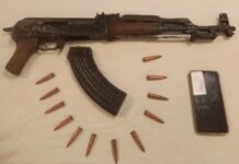 Αθήνα: Χειροπέδες σε 22χρονο – Εντοπίστηκε με καλάσνικοφ