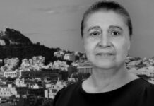 Κολωνάκι: Η ώρα της αλήθειας για τον θάνατο της Ελένης Παπαδοπούλου