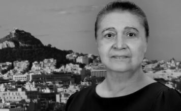 Κολωνάκι: Η ώρα της αλήθειας για τον θάνατο της Ελένης Παπαδοπούλου