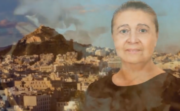 Κολωνάκι: «Πουλούσε το σπίτι χωρίς να του ανήκει» – Σοκαριστικές μαρτυρίες για τον γιο της Ε. Παπαδοπούλου