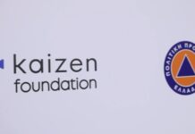 Δωρεά του Kaizen Foundation στο υπουργείο Κλιματικής Κρίσης & Πολιτικής Προστασίας