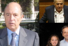 Τα πολιτικά πρόσωπα που έφυγαν από τη ζωή το 2025 και ο σοκαριστικός θάνατος της Λένας Σαμαρά