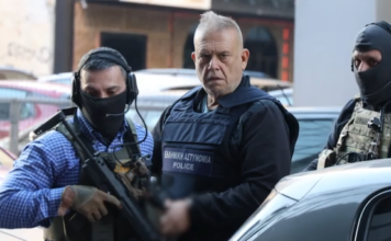 Στα δικαστήρια Πειραιά ο Έλληνας «Εσκομπάρ» για το φορτίο κοκαΐνης