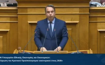 Θανάσης Παπαθανάσης: «Από τη σκοτεινή Ελλάδα της κρίσης στη φωτεινή Ελλάδα της ανάπτυξης και της αυτοπεποίθησης»