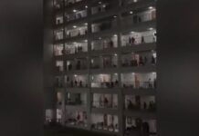 Ταϊβάν: Σεισμός 7 Ρίχτερ – Προβλήματα στην ηλεκτροδότηση