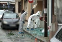 Θεσσαλονίκη: Το ελληνικό FBI στις έρευνες για την έκρηξη σε τράπεζα στον Εύοσμο