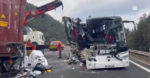Τουρκία: Λεωφορείο έπεσε με μεγάλη ταχύτητα σε σταματημένο φορτηγό – Επτά νεκροί