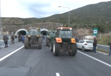 Κλιμακώνουν τις κινητοποιήσεις τους οι αγρότες – Κόντρα με την ΕΛ.ΑΣ για την «ελεύθερη» και «ασφαλή» διέλευση